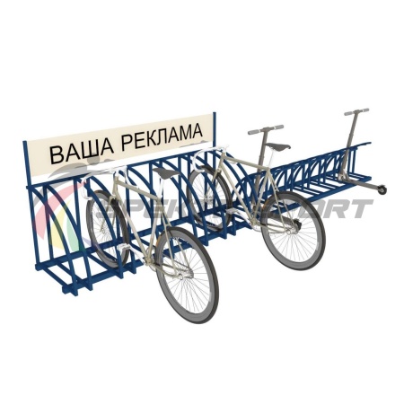 Купить Парковка для велосипедов и самокатов Таурус 67L в Ермолине 